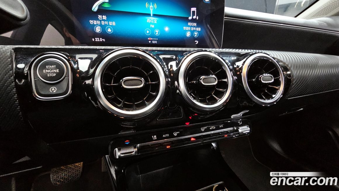 Mercedes-Benz A-Class 2020