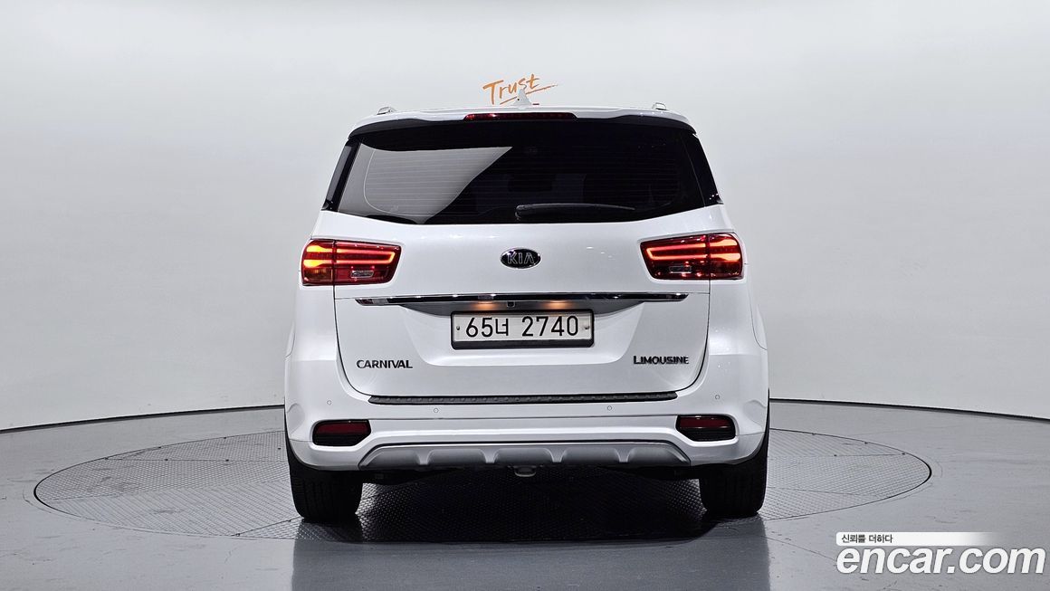 Kia Canival 2019