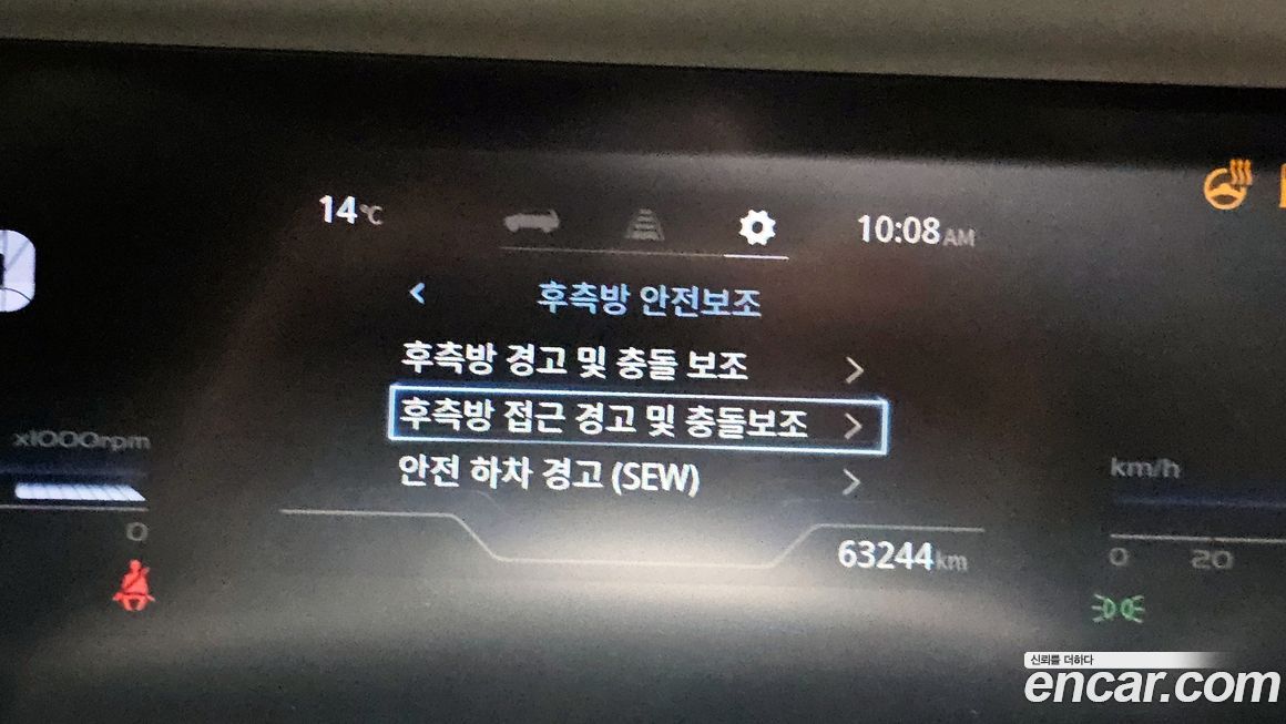 KG_Mobility_Ssangyong Torres 2023