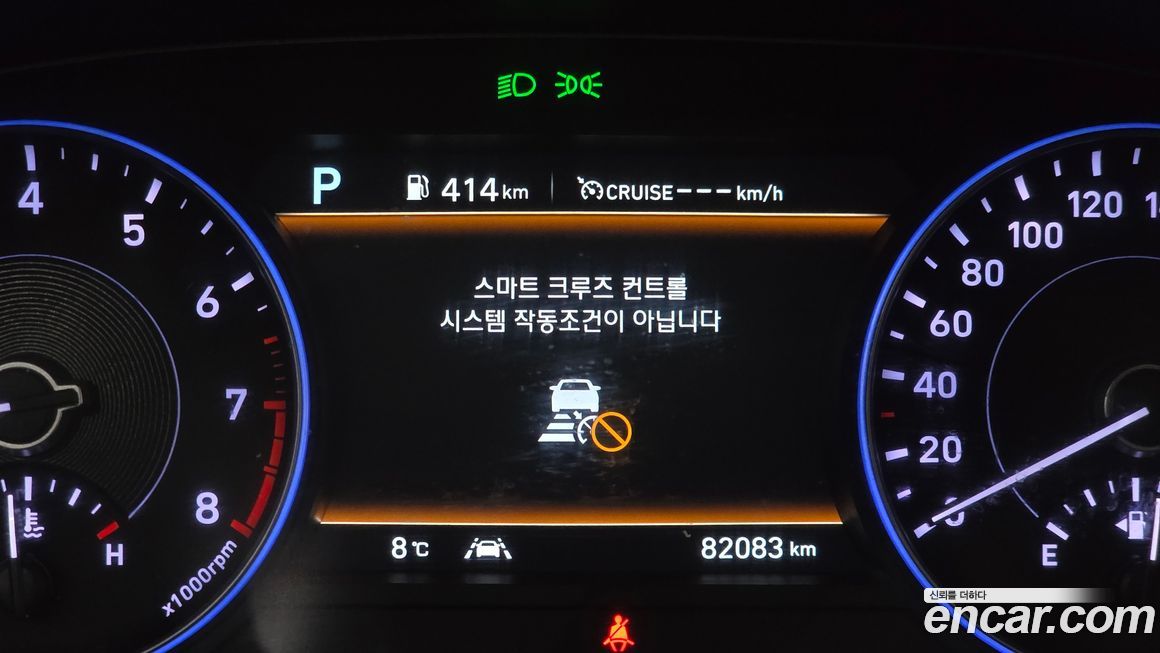 Hyundai Palisade 2019