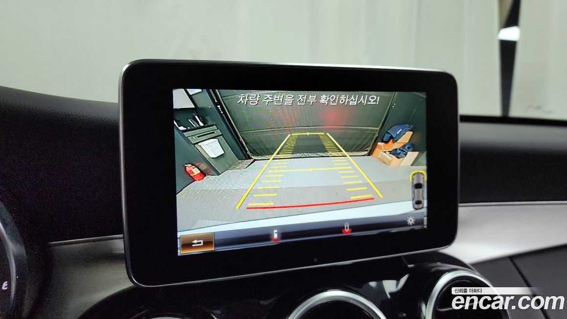 Mercedes-Benz C-Class 2017