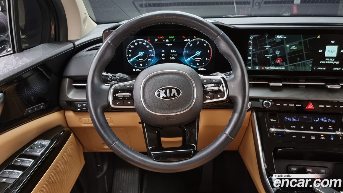 Kia Canival 2021