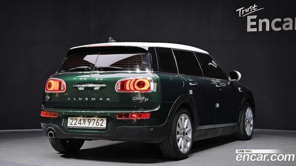 Mini Clubman 2017