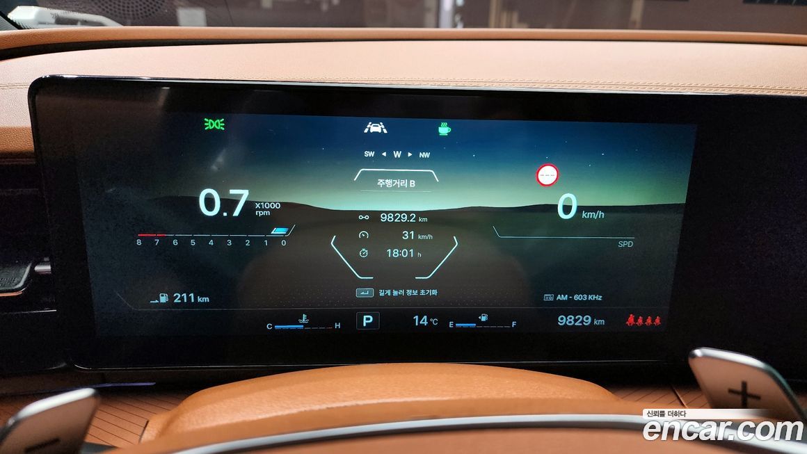 KG_Mobility_Ssangyong Torres 2025