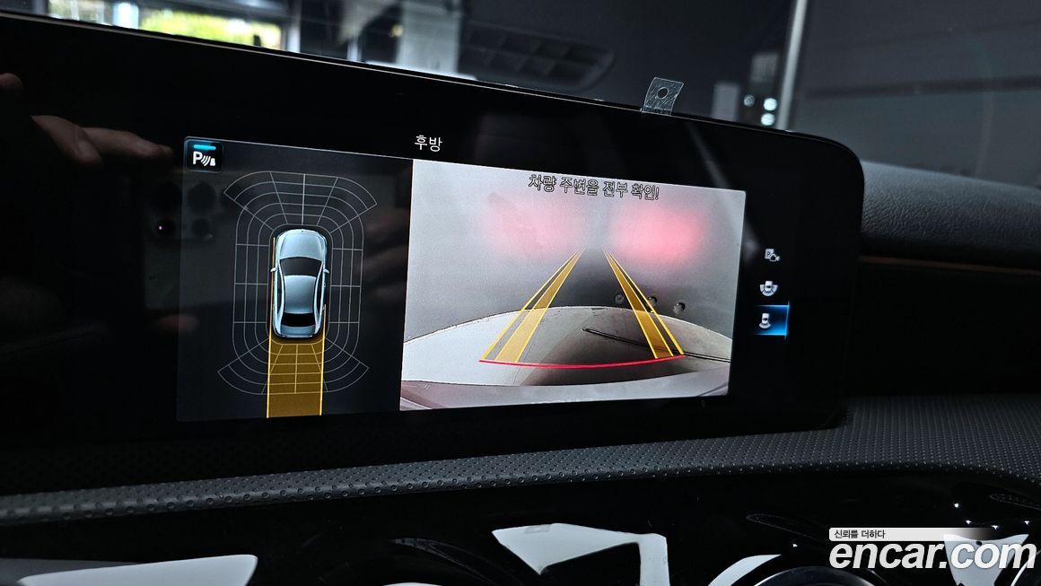 Mercedes-Benz A-Class 2021