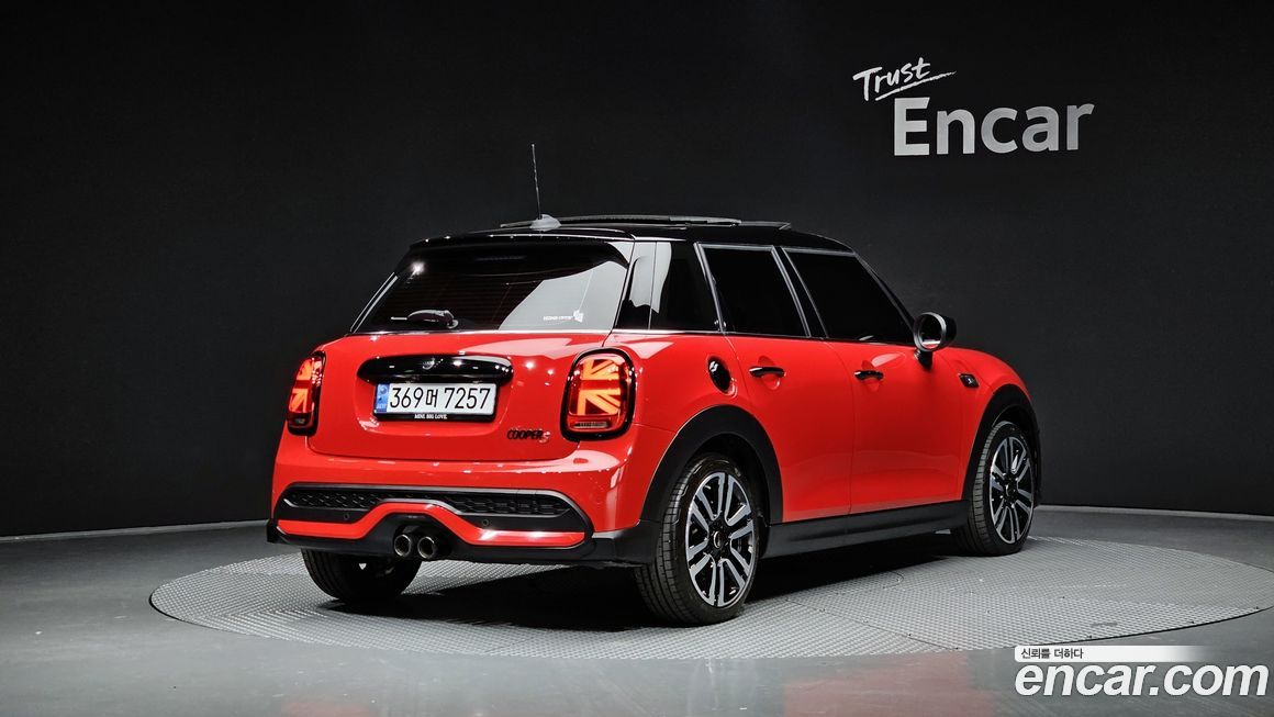 Mini Cooper 2024