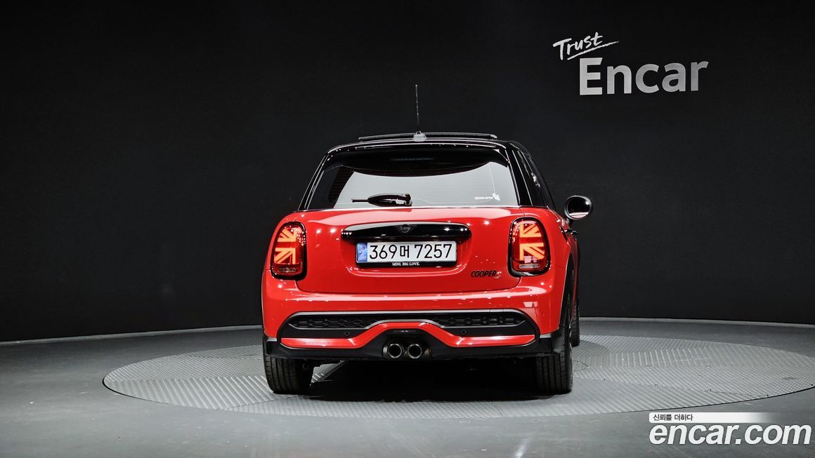 Mini Cooper 2024