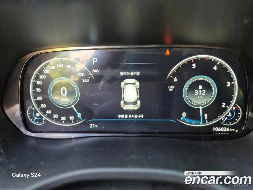 Hyundai Palisade 2021