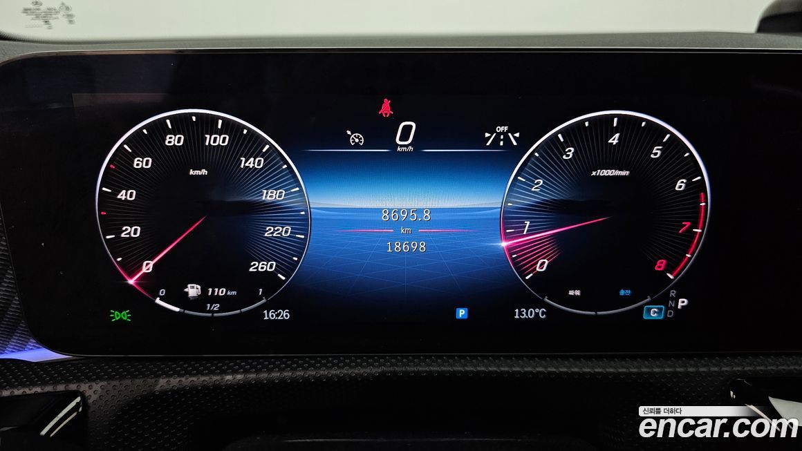 Mercedes-Benz A-Class 2024