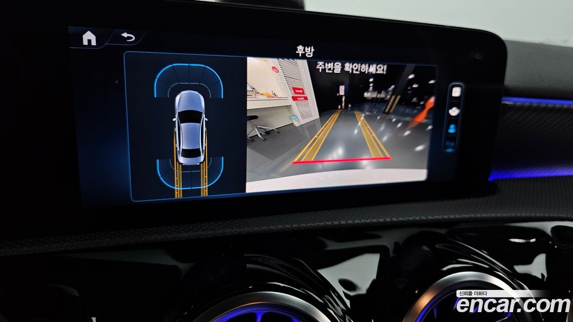 Mercedes-Benz A-Class 2024