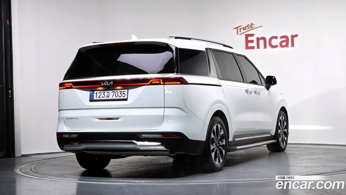 Kia Canival 2023