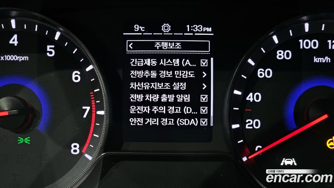 KG_Mobility_Ssangyong TIBOLI 2020