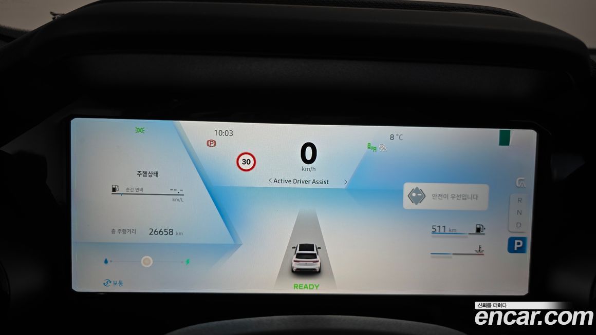 Renault-KoreaSamsung Grand Koleos 2025