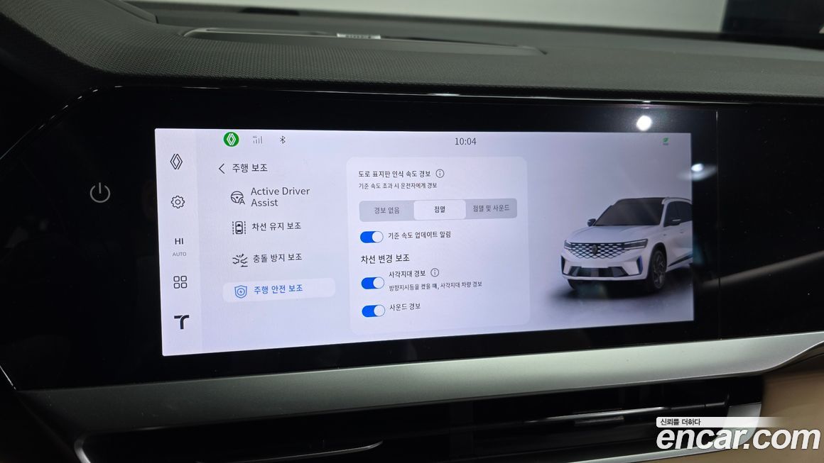 Renault-KoreaSamsung Grand Koleos 2025