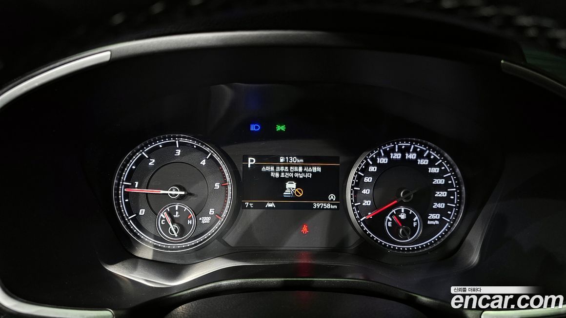 Hyundai Santafe 2022