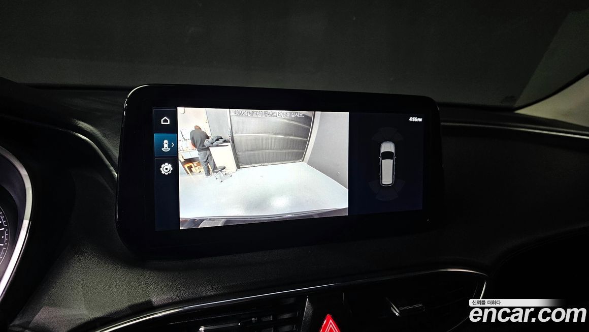 Hyundai Santafe 2022