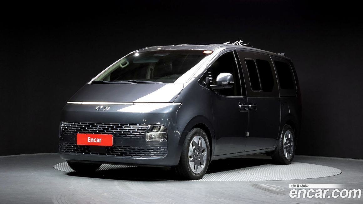Hyundai Staria 2023