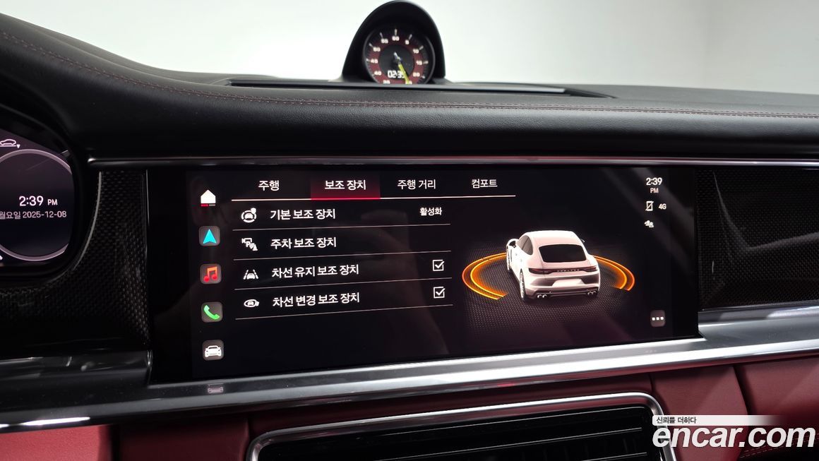 Porsche Panamera 2023