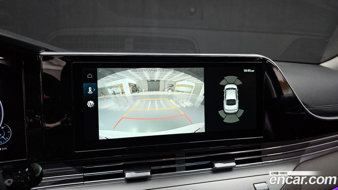 Hyundai Grandeur 2021