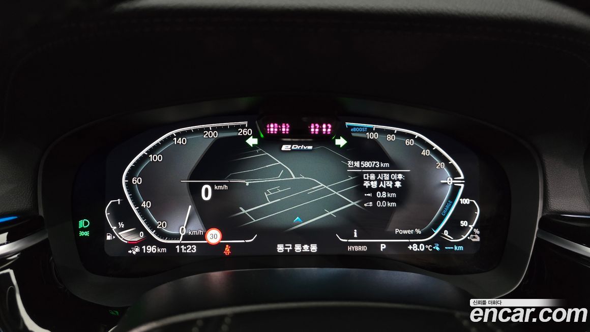BMW 5-Series 2021
