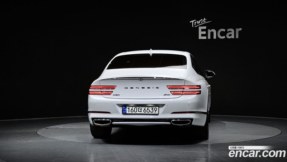 Genesis G80 2023