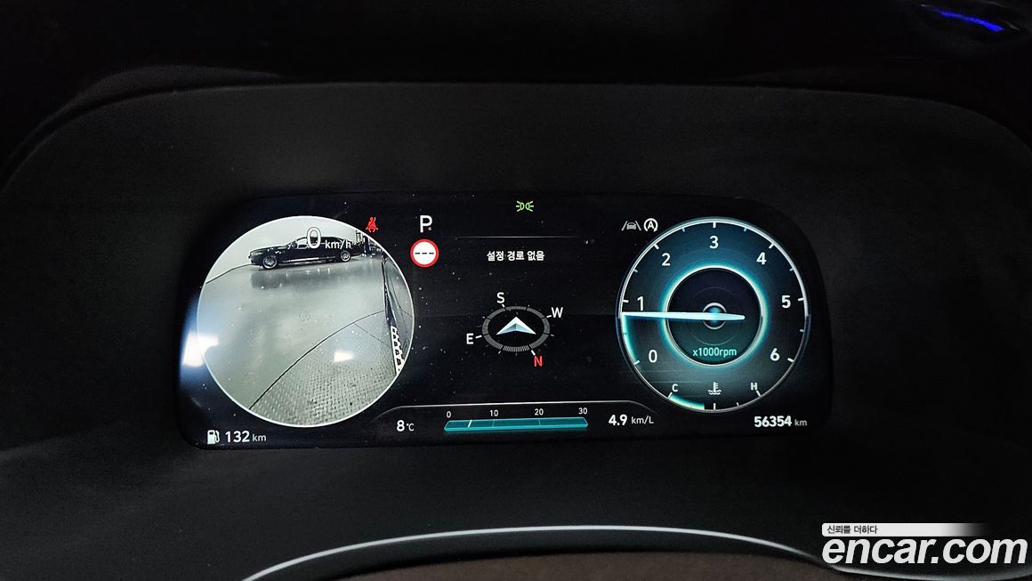 Hyundai Palisade 2024