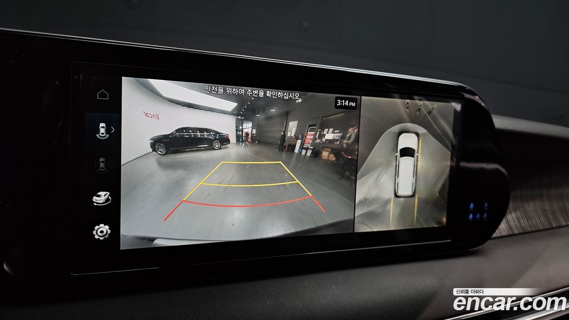 Hyundai Palisade 2024