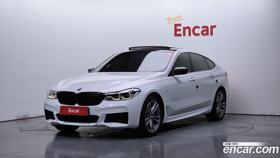 BMW Gran Turismo 2020