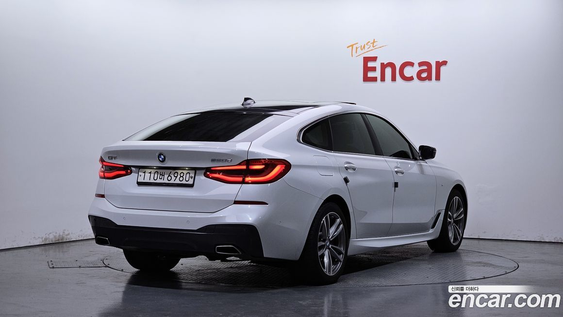 BMW Gran Turismo 2020