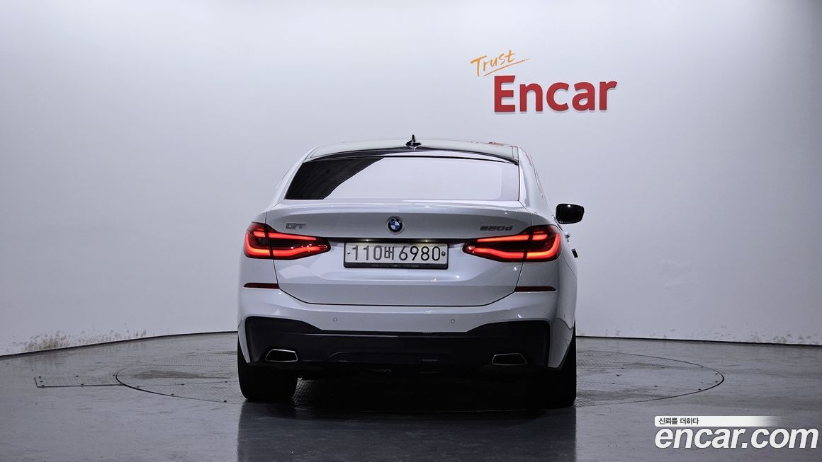 BMW Gran Turismo 2020