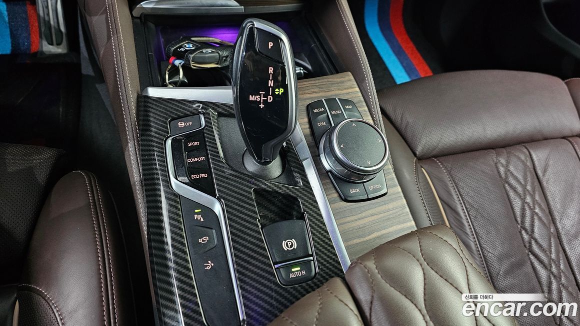 BMW Gran Turismo 2020