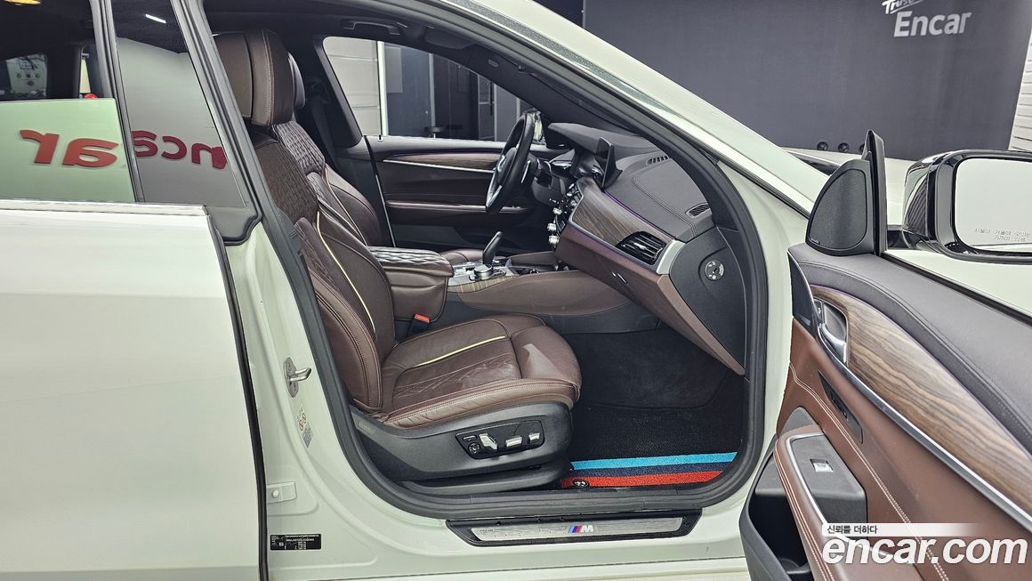 BMW Gran Turismo 2020