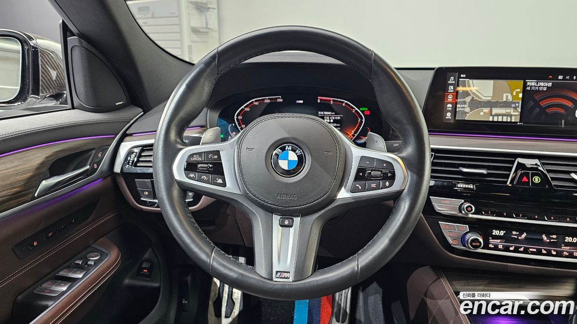 BMW Gran Turismo 2020