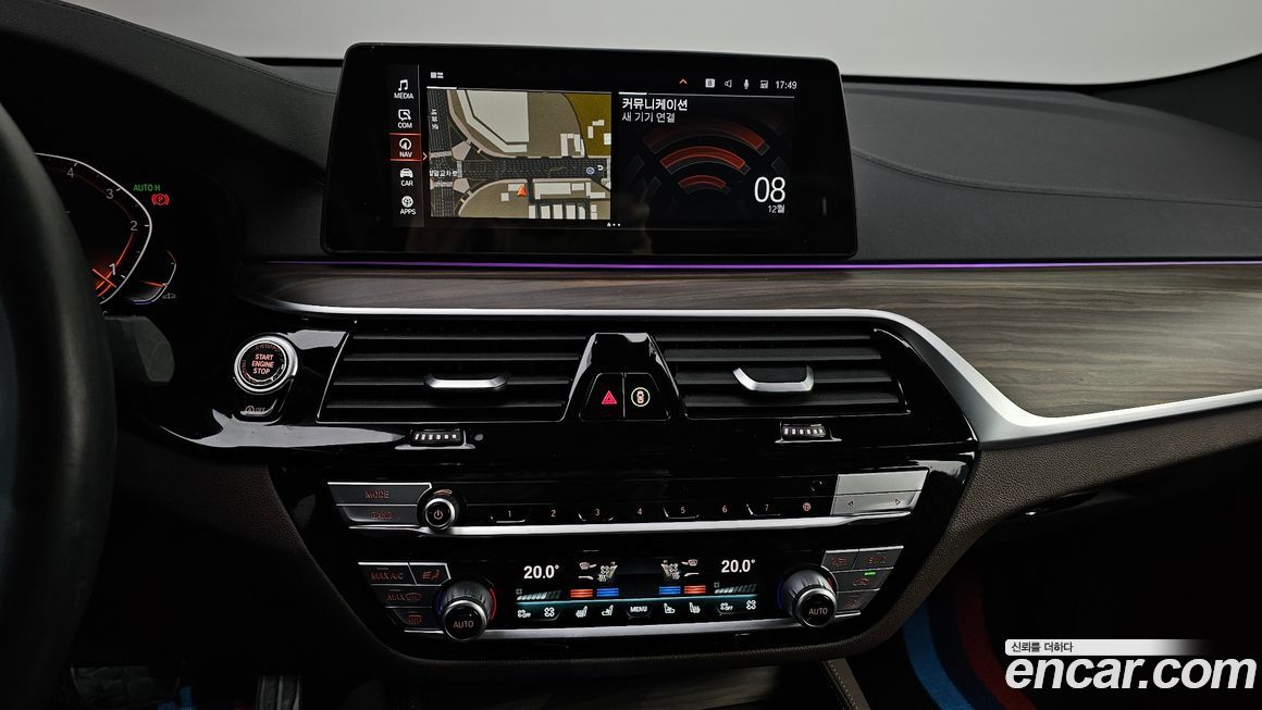 BMW Gran Turismo 2020