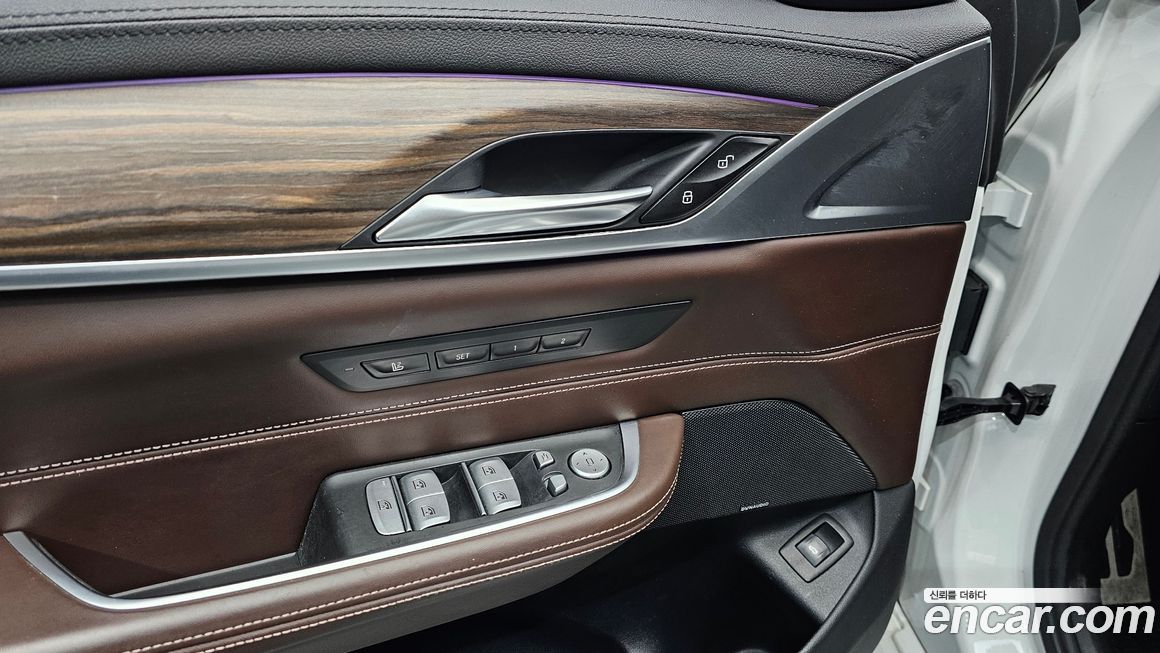 BMW Gran Turismo 2020