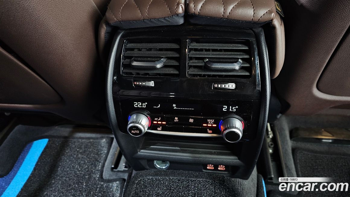 BMW Gran Turismo 2020