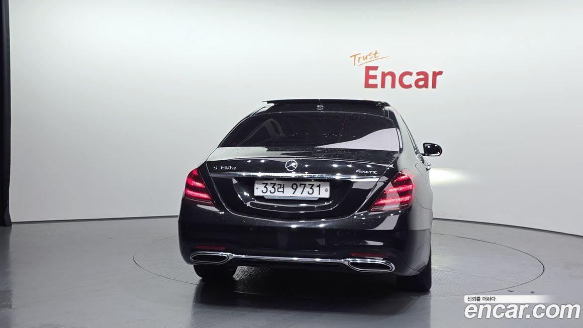 Mercedes-Benz S-Class 2018