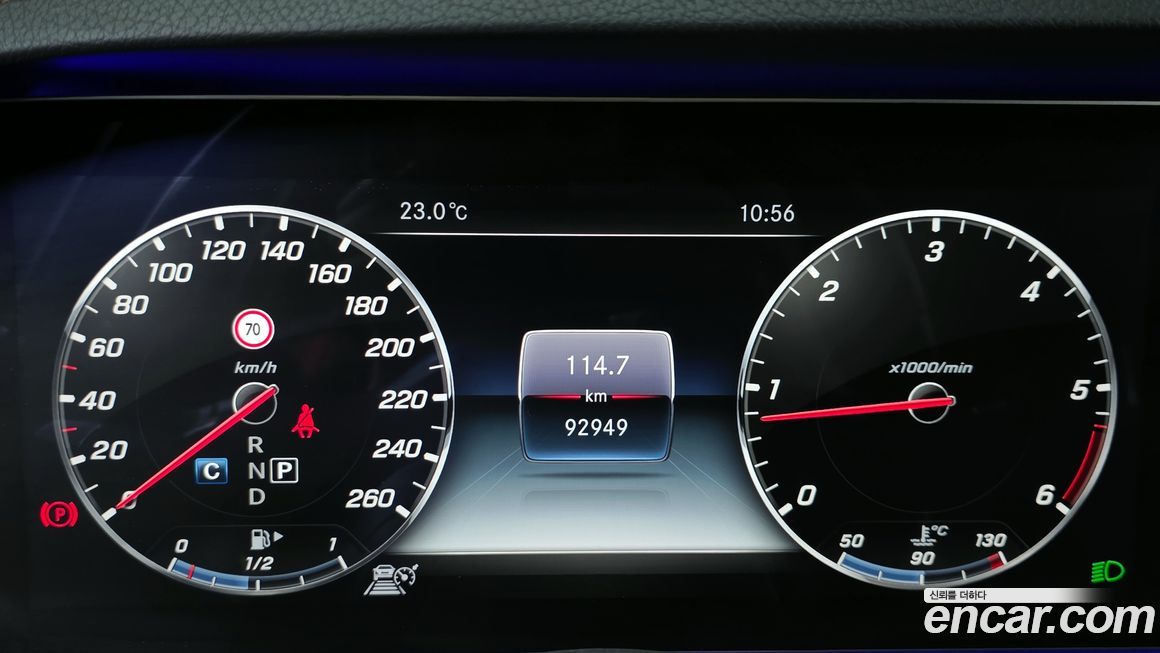 Mercedes-Benz S-Class 2018