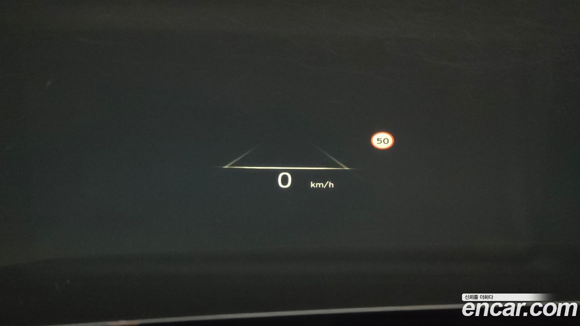 Hyundai Palisade 2024