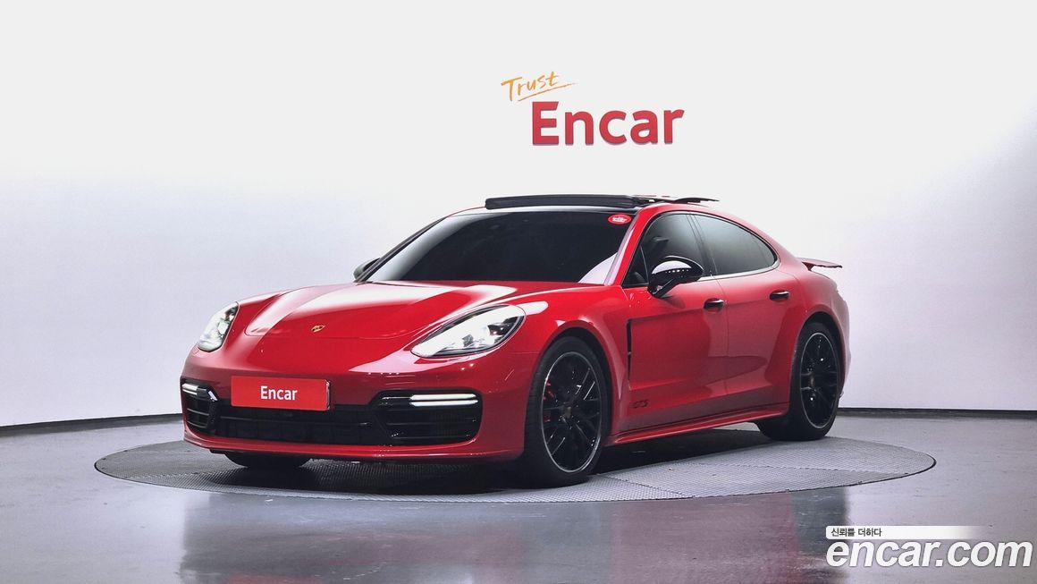 Porsche Panamera 2020