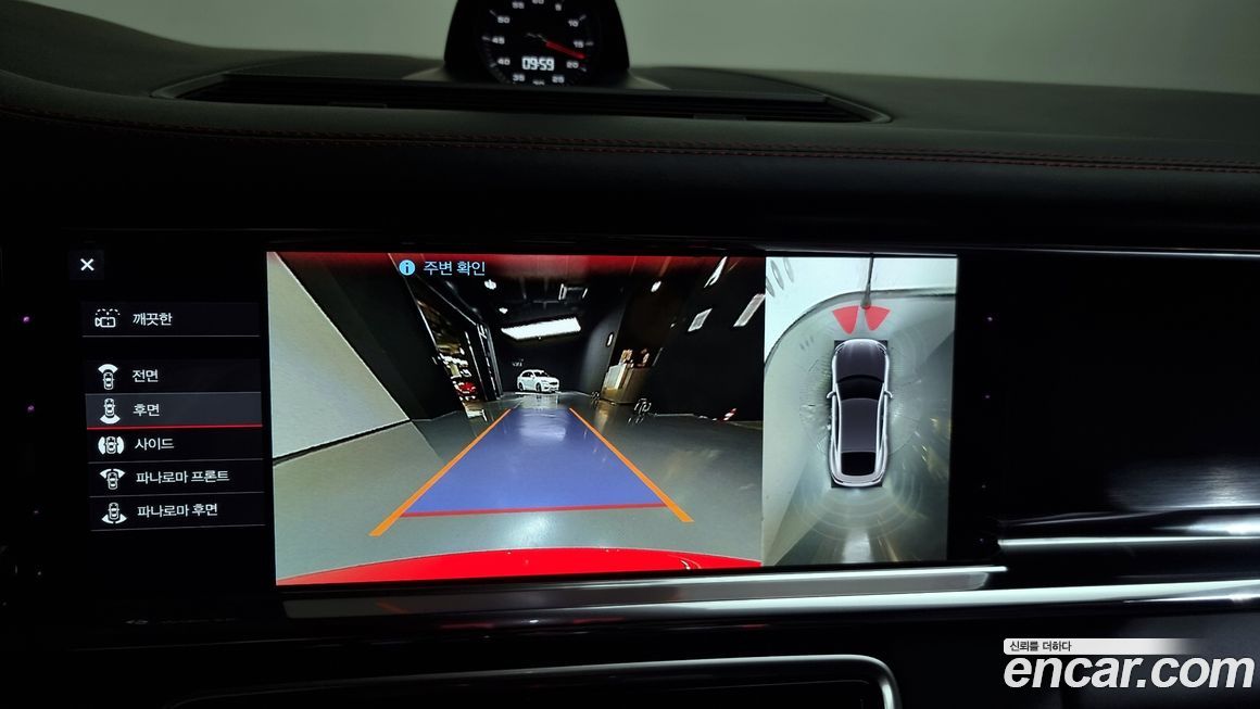 Porsche Panamera 2020