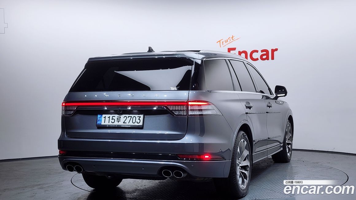 Lincoln Aviator 2022