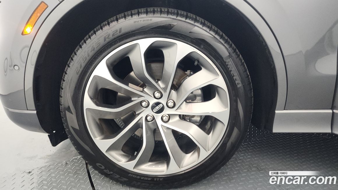 Lincoln Aviator 2022