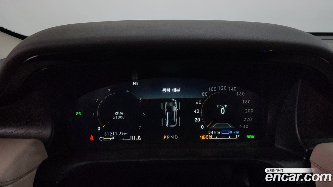 Lincoln Aviator 2022