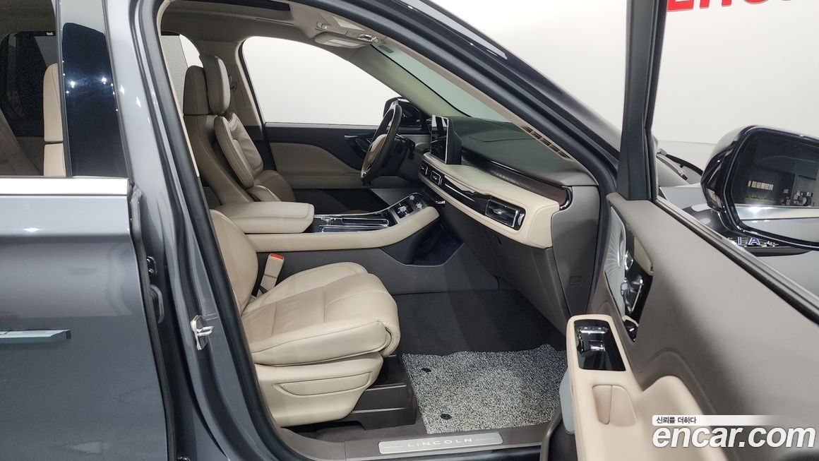 Lincoln Aviator 2022