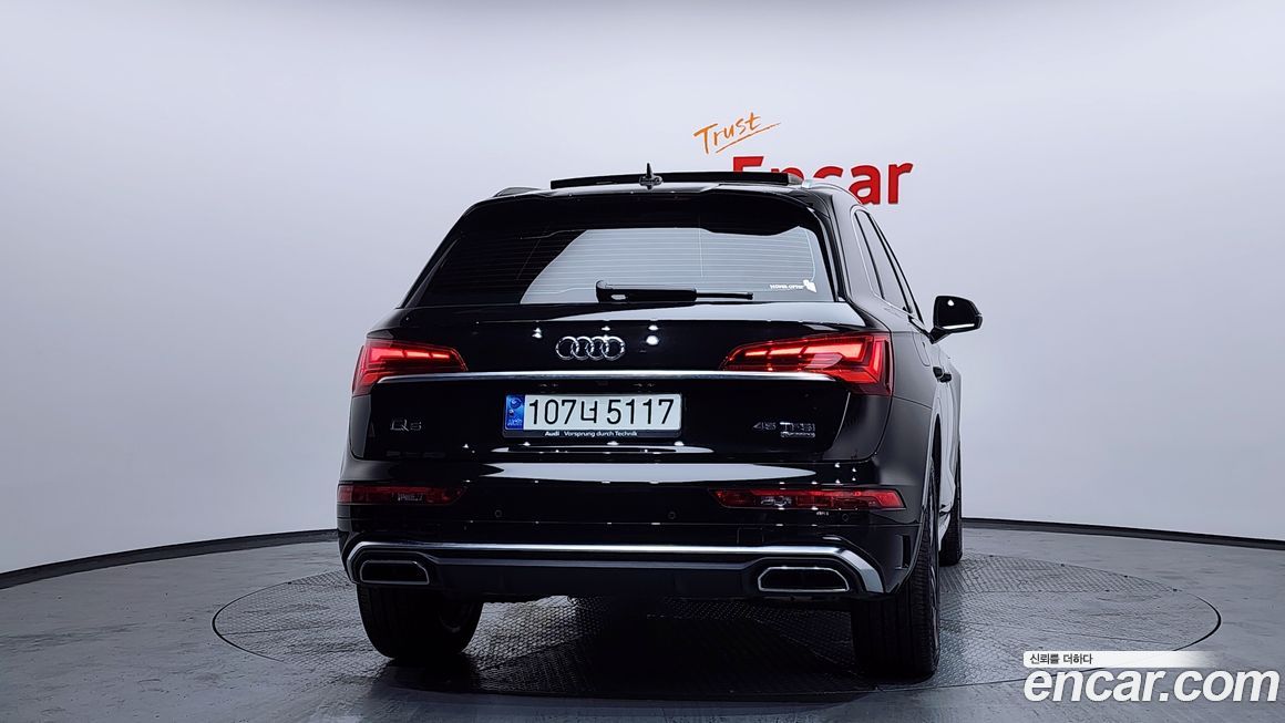 Audi Q5 2021