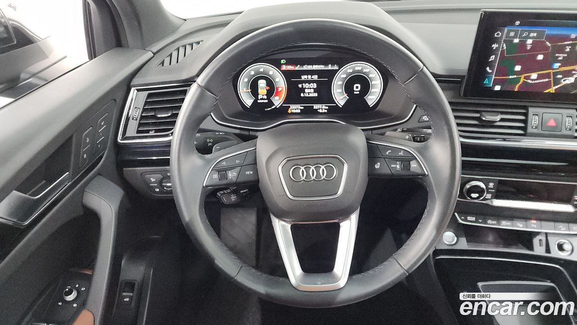 Audi Q5 2021