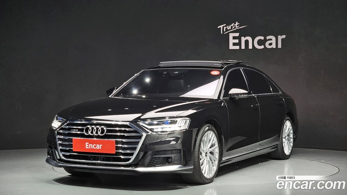 Audi A8 2021