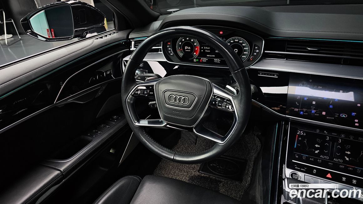 Audi A8 2021