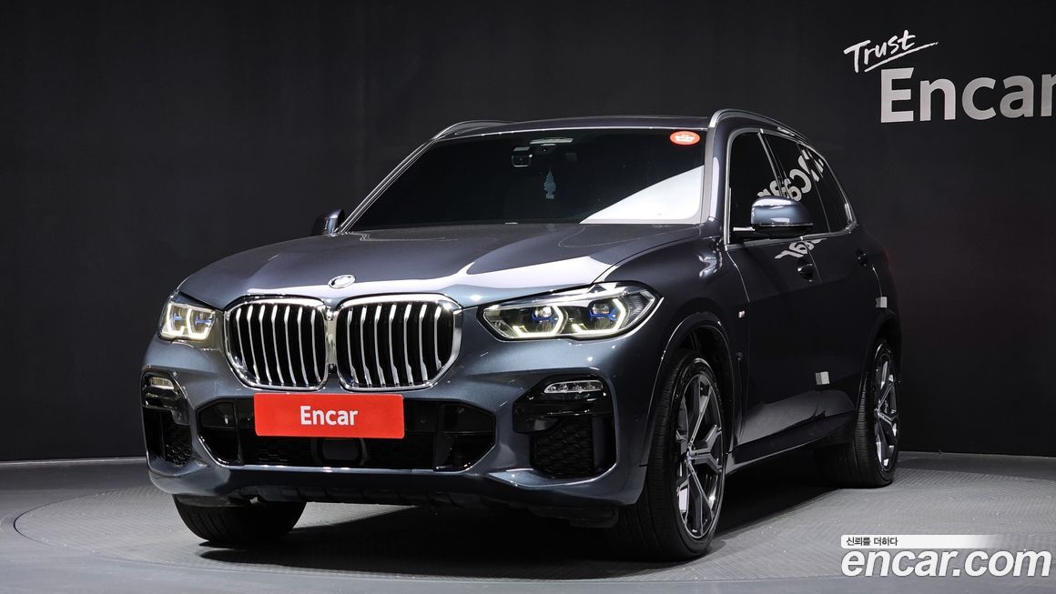 BMW X5 2021